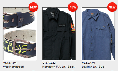 スクリーンショット（2011-08-05 20.26.20）.png